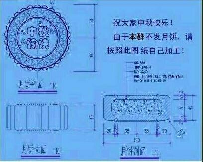 ���ɏS���﹝(ji��)�żٰ���