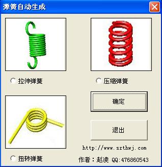 AUTOcad��(hu��)����