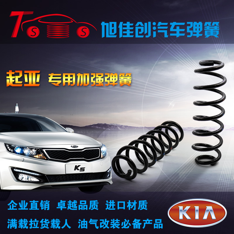 ����ِ���D��p��ӏ�(qi��ng)���ɸ��b|���Qِ���D�Ӹߺ�p����|ِ���D�Q�Ӵֱ������������ߵױP