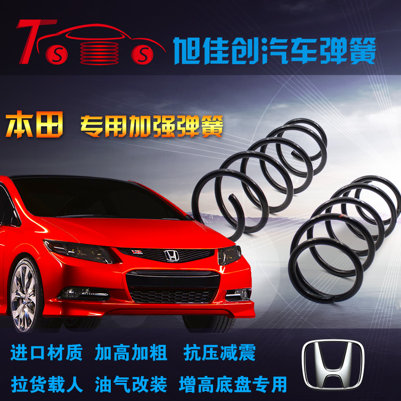 ������̺�p��ӏ�(qi��ng)���ɸ��b|���Q��̼Ӹߺ�p����|��̓Q�Ӵֱ������������ߵױP