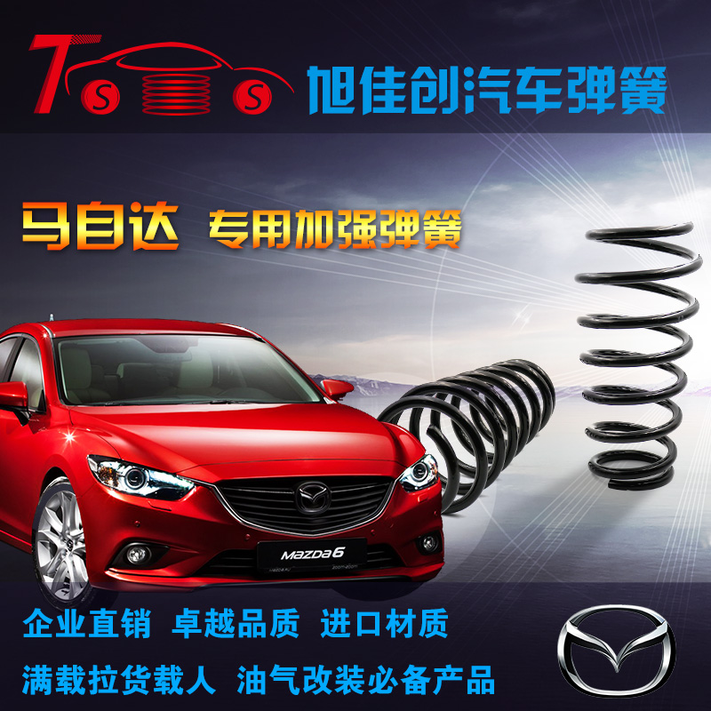 ���R�Tʿ��p��ӏ�(qi��ng)���ɸ��b|���Q�Tʿ�Ӹߺ�p����|�Tʿ�Q�Ӵֱ������������ߵױP