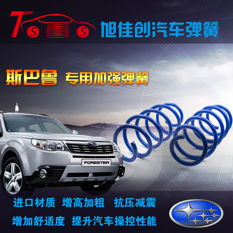 ˹����ɭ���˺�p��ӏ����ɸ��b|���Qɭ���˼Ӹߺ�p����|ɭ���˓Q�Ӵֱ������������ߵױP