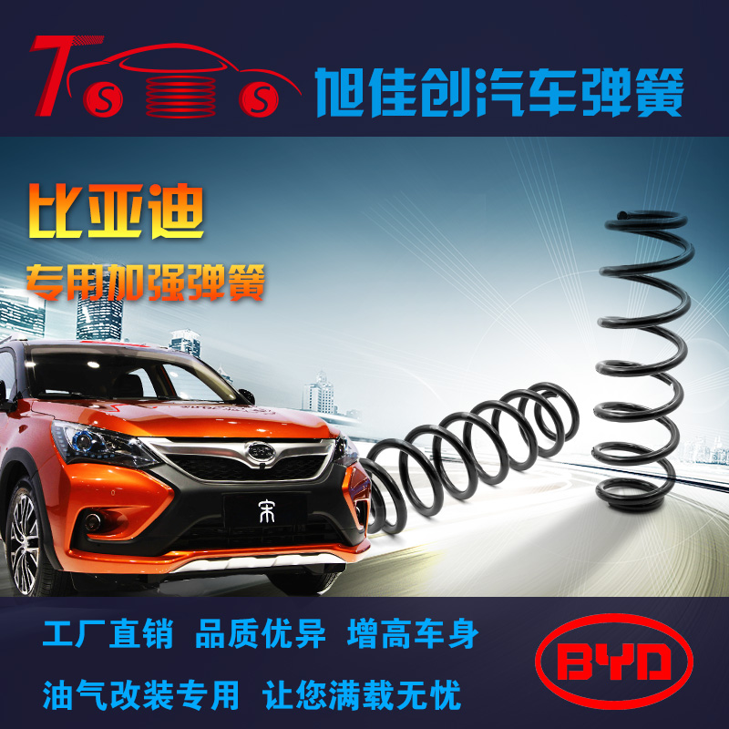 �ȁ����غ�p��ӏ����ɸ��b|���Q�ȁ����ؼӸߺ�p����|�ȁ����ؓQ�Ӵֱ������������ߵױP