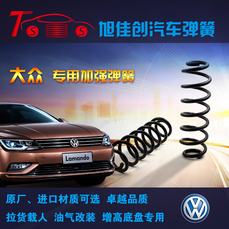 ����J��p��ӏ�(qi��ng)���ɸ��b|���Q��J�Ӹߺ�p����|��J�Q�Ӵֱ������������ߵױP