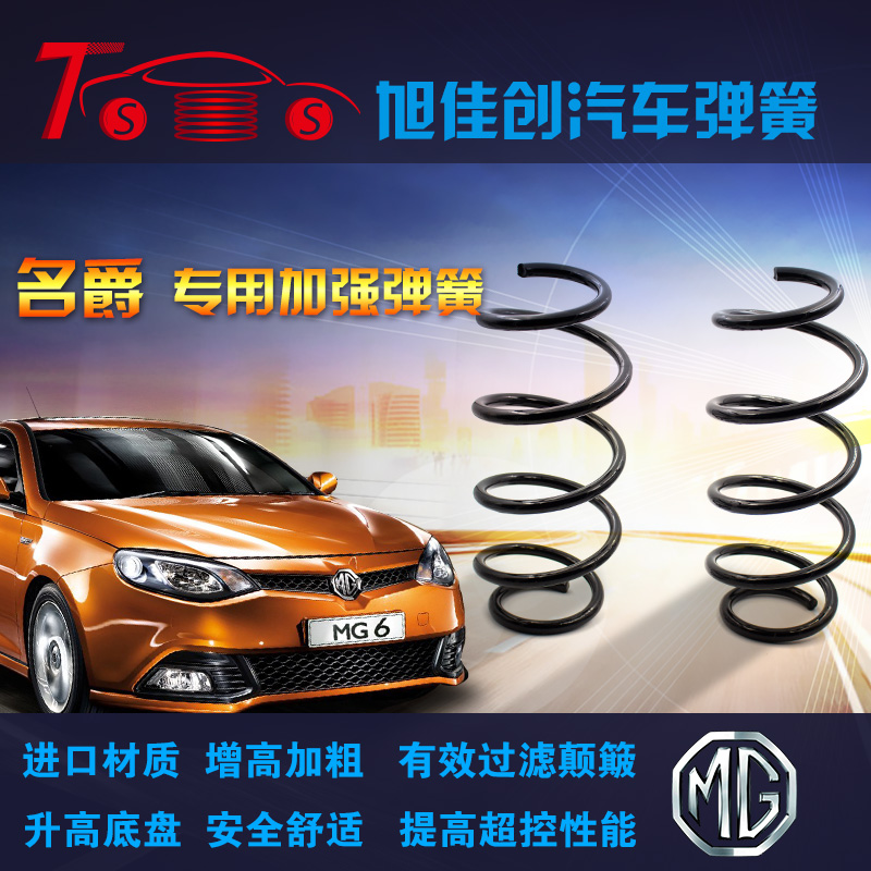 ����7��p��ӏ�(qi��ng)���ɸ��b|���Q����7�Ӹߺ�p����|����7�Q�Ӵֱ������������ߵױP