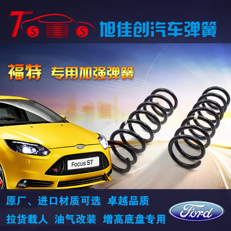 ���ؼ����A��p��ӏ�(qi��ng)���ɸ��b|���Q�����A�Ӹߺ�p����|�����A�Q�Ӵֱ������������ߵױP