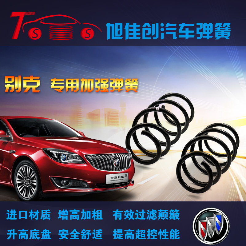 �e������p��ӏ�(qi��ng)���ɸ��b|���Q���Ӹߺ�p����|���Q�Ӵֱ������������ߵױP