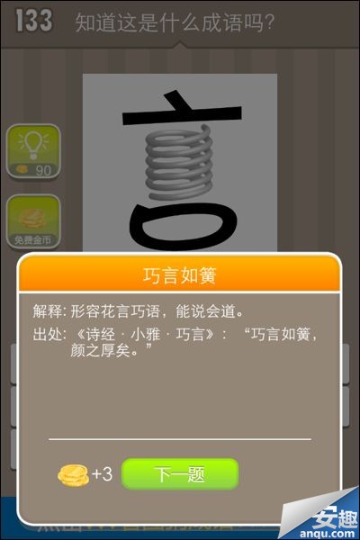 ����³��Z���ɴ�,����³��Z���ɺ���,����³��Z���ɿ�,���Џ��ɲ³��Z